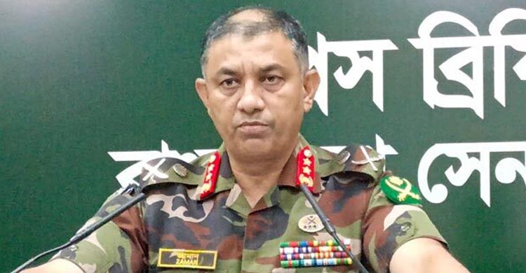 ঢাকায় সেনা হেফাজতে অভিযুক্ত ১৫ কর্মকর্তা, জানালো সেনাবাহিনী