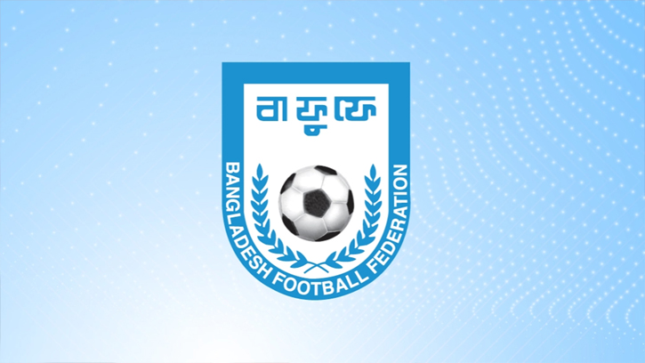 আসন্ন সাফে বাংলাদেশ আয়োজক, ভারতকেও আমন্ত্রণ জানানো হবে 