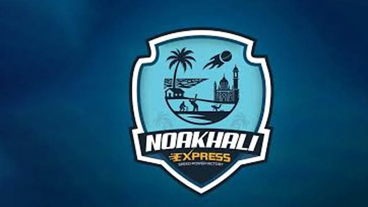 নোয়াখালীর মাঠে ২২ গজ মাতানোর প্রস্তুতি নিচ্ছেন বিশ্বমানের তারকা
