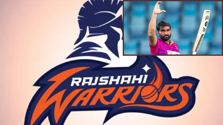 রাজশাহীর ব্যাটিং লাইনে নতুন আগুন, বিপিএলে ওয়াসিম যুগ শুরু