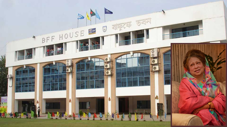 বিপিএল স্থগিতের পর ফুটবলও থামল : খালেদা জিয়ার প্রয়াণে স্তব্ধ ক্রীড়াঙ্গন