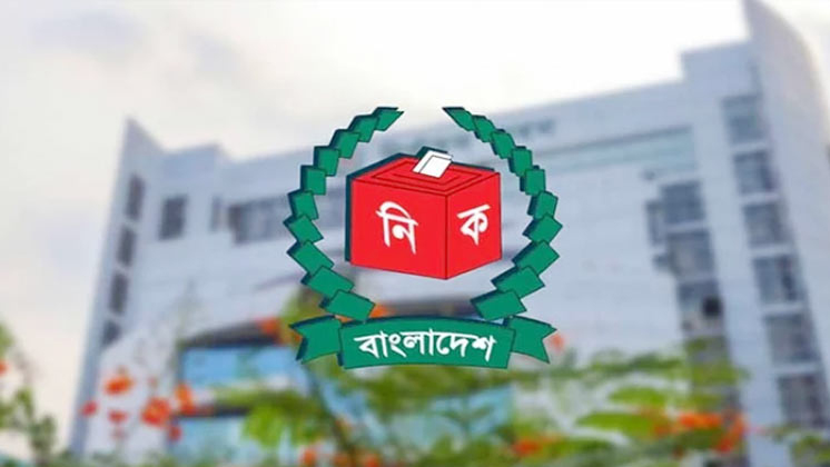 বিদ্যুৎবিহীন ভোটকেন্দ্র: ইসি দ্রুত সংযোগের নির্দেশ দিলেন 