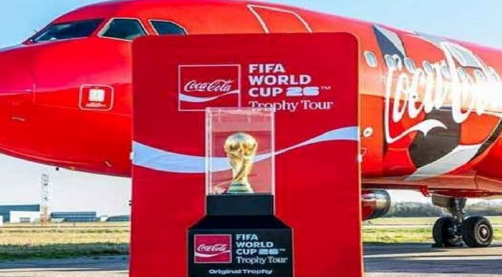 ফুটবলপ্রেমীদের জন্য বড় খবর: ঢাকায় আসছে বিশ্বকাপ ট্রফি 
