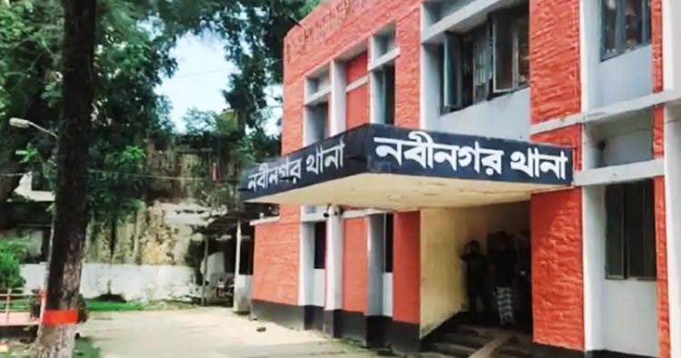 নবীনগরে ১৬০ কেজি গাঁজাকান্ডে দুই পুলিশ সদস্য বরখাস্ত