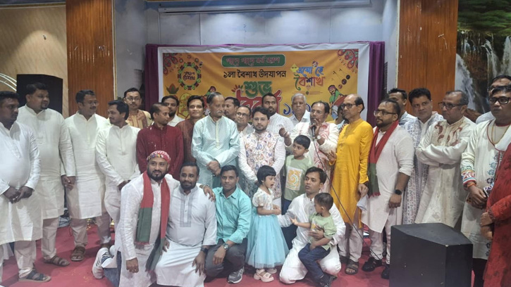 আরব আমিরাতে প্রবাসী সনাতনী পরিষদের বৈশাখী উৎসব পালন