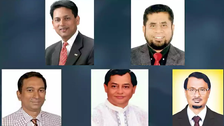 চাঁদপুরের ৫টি আসনে বিএনপির মনোনয়ন পেলেন যারা