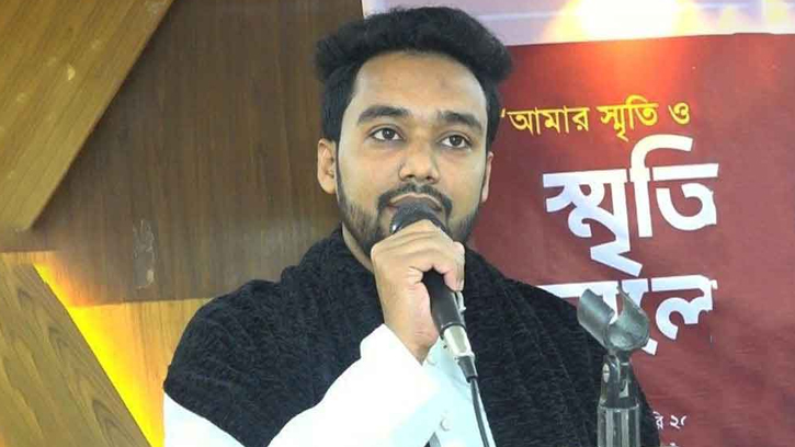 চাঁদা অভিযোগে এনসিপির কারণ দর্শানোর নোটিশ