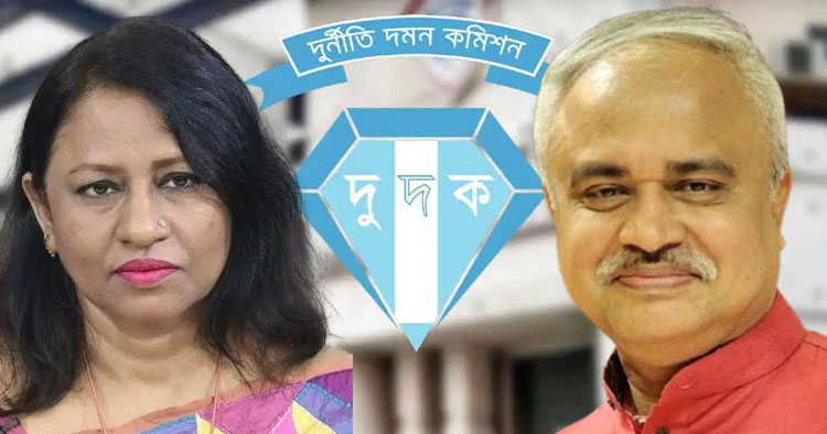 নঈম নিজাম ও ফরিদা ইয়াসমিনের বিরুদ্ধে দুদকের দুই মামলা অনুমোদন