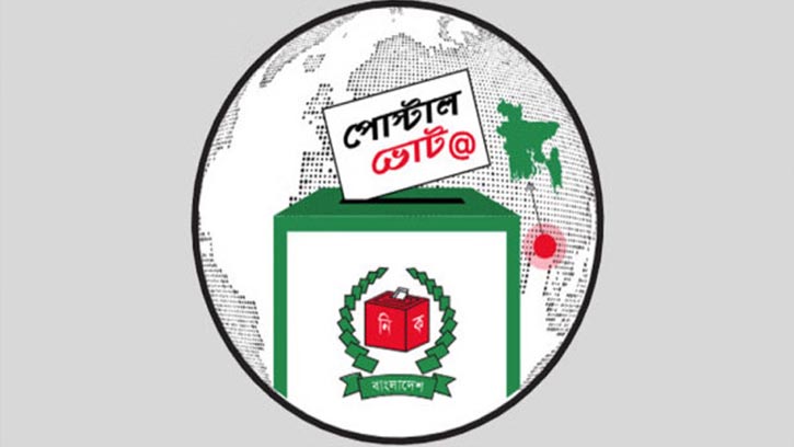 প্রবাসী ভোটার নিবন্ধন ছাড়াল ৩ লাখ ৮ হাজার