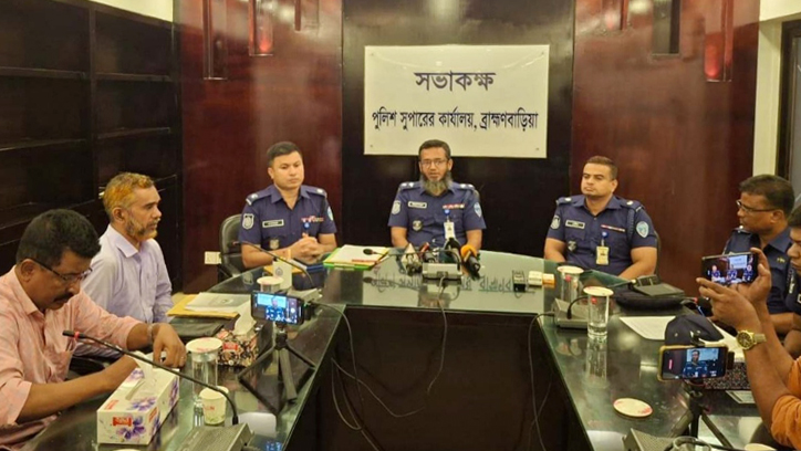 ব্রাহ্মণবাড়িয়ায় টিআরসি নিয়োগে দালালচক্রের ঠাঁই নেই: পুলিশ সুপার