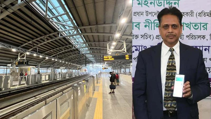 মোবাইল অ্যাপে র‌্যাপিড পাস রিচার্জ, বিকাশ ও রকেট পেমেন্ট সুবিধা 