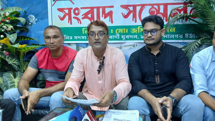 রাঙ্গুনিয়ায় মিথ্যা সংবাদ প্রচারের প্রতিবাদে যুবদল নেতার সংবাদ সম্মেলন