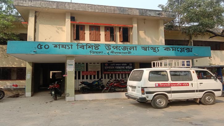 ডিমলায় পিকআপের ধাক্কায় নানি ও নবজাতক নাতনি নিহত