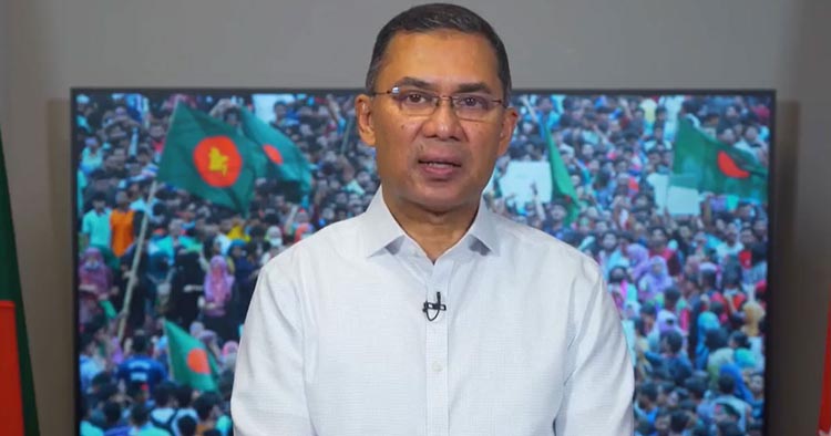 অপপ্রচার সংবাদ হিসেবে যেন প্রচারিত না হয়: তারেক রহমান