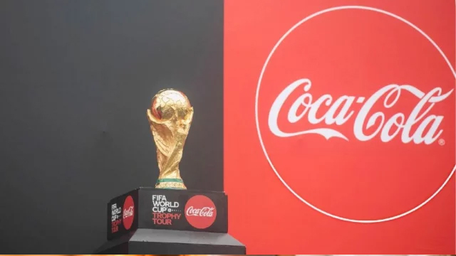 ফিফা বিশ্বকাপ ২০২৬: ট্রফি ট্যুরে বাংলাদেশ 