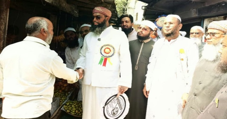 হাতপাখার প্রার্থীরা সংসদে গেলে দেশ ও জাতি নিরাপদ থাকবে : মুফতী আমানুল্লাহ