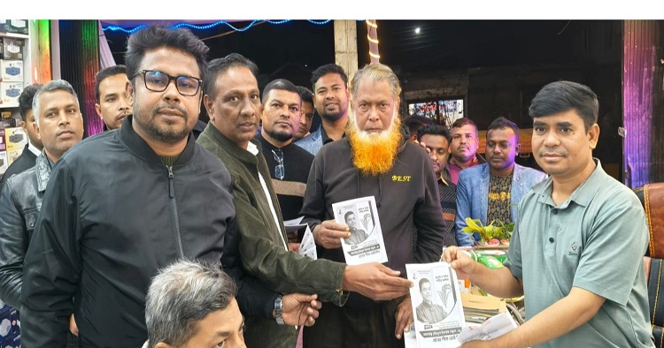 ধানের শীষের পক্ষে খুলনা মহানগর যুবদলের গণসংযোগ