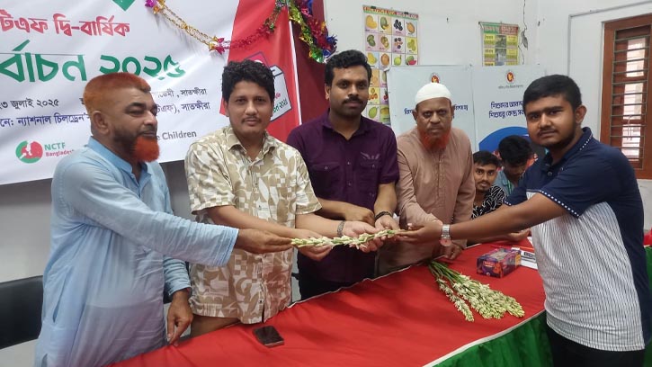 সাতক্ষীরার সুদীপ্ত দেবনাথ ‘আন্তর্জাতিক শিশু শান্তি পুরস্কার’-এ মনোনীত