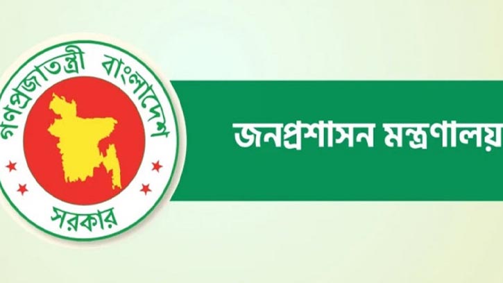 তিন মন্ত্রণালয়ে সিনিয়র সচিব বদলি