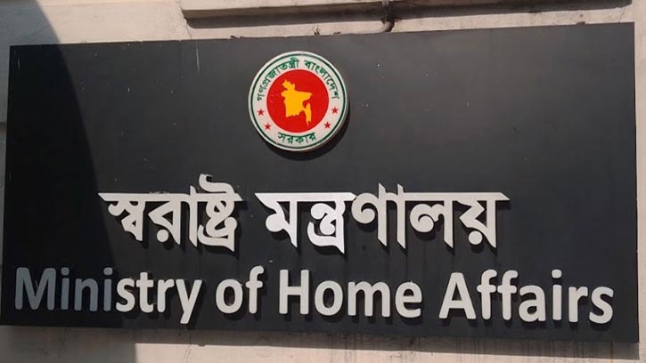 সেনানিবাসের একটি ভবনকে কারাগারে রূপান্তর