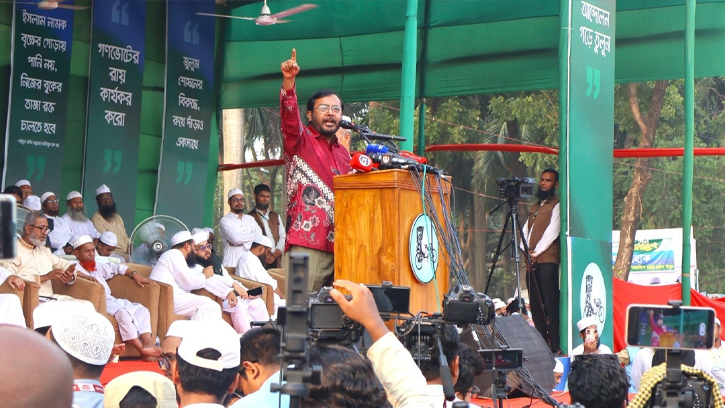 জনগণের রায় উপেক্ষা গণতন্ত্রের জন্য হুমকি: এবি চেয়ারম্যান