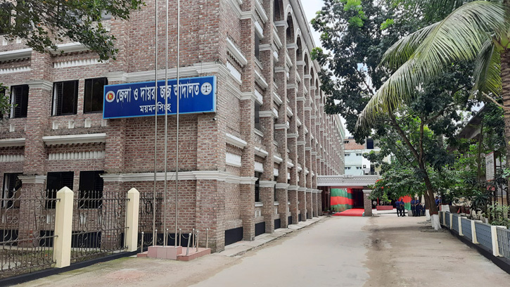 ‎ময়মনসিংহে শিক্ষার্থী হত্যা: ৭ জনের ফাঁসি