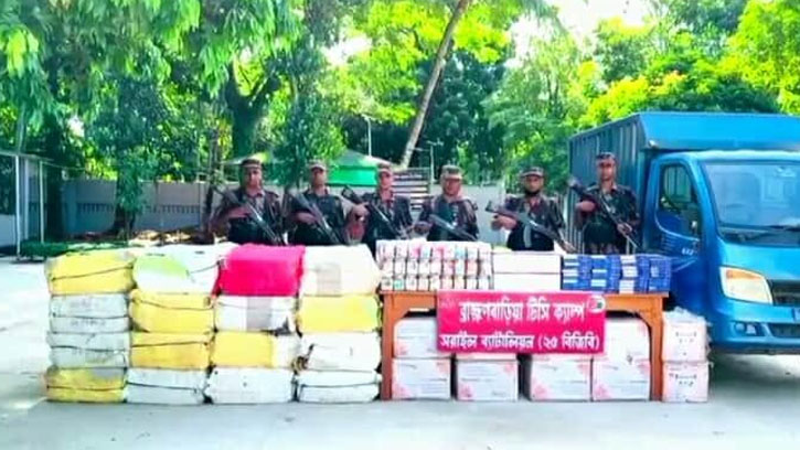 বিজয়নগরে ভারতীয় চোরাচালানী পণ্য জব্দ
