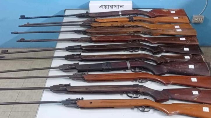 শ্রীমঙ্গলে পরিত্যক্ত ১১টি এয়ারগান উদ্ধার