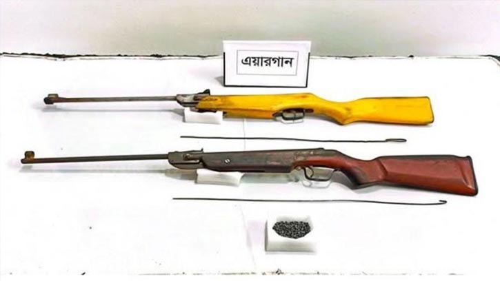 ব্রাহ্মণবাড়িয়ায় র‍্যাবের অভিযানে দুটি এয়ারগান উদ্ধার