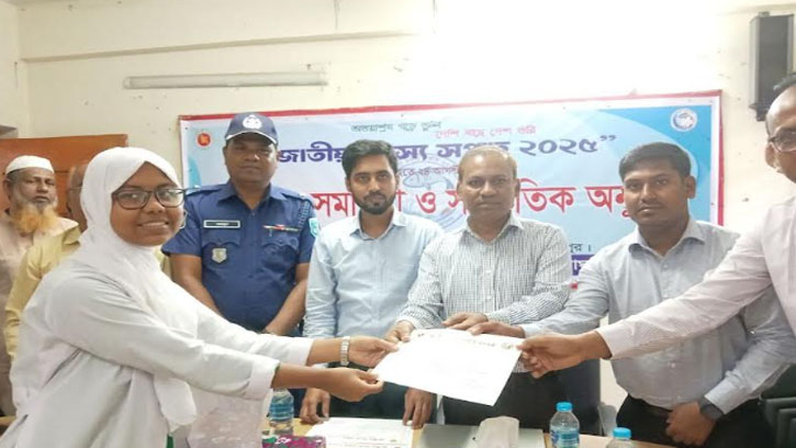 ঘোড়াঘাটে জাতীয় মৎস্য সপ্তাহের সমাপনী-২০২৫