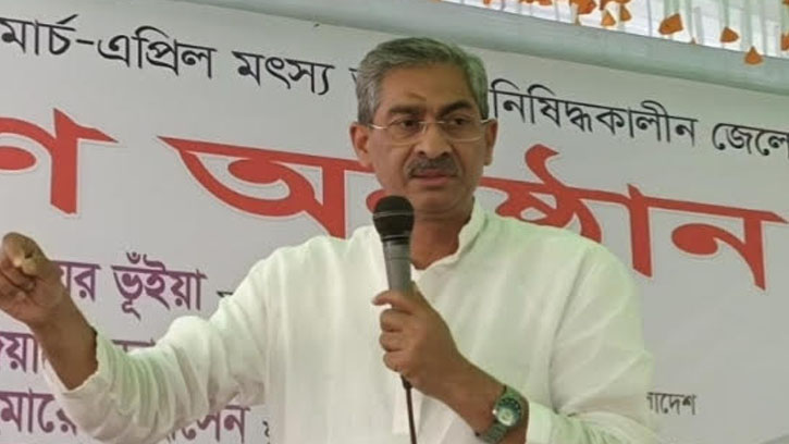 মেঘনার ইলিশ স্বাদে অতুলনীয়: মন্ত্রী এ্যানি