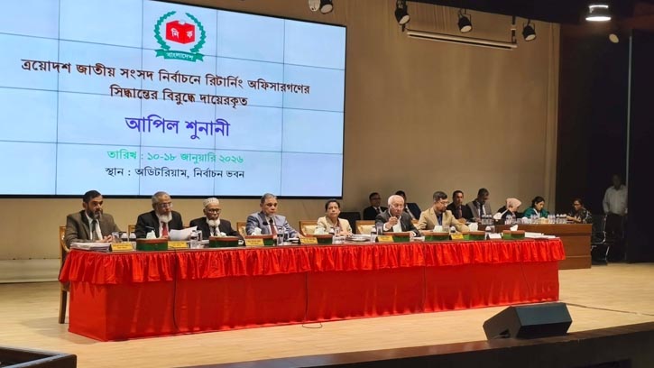 প্রথম ঘণ্টায় ২৮ আপিল মঞ্জুর, ৫ প্রার্থীর মনোনয়ন বাতিল