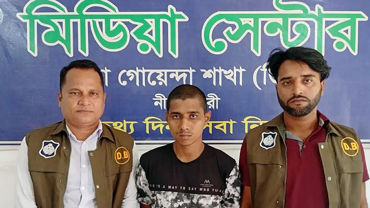 নীলফামারীতে প্রায় কোটি টাকা আত্নসাতে ঘটনায় ভিসা প্রতারক গ্রেপ্তার