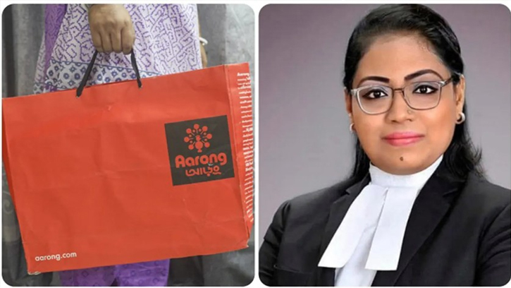 লিগ্যাল নোটিশে আড়ং-এ শপিং ব্যাগ ফ্রি করার দাবি