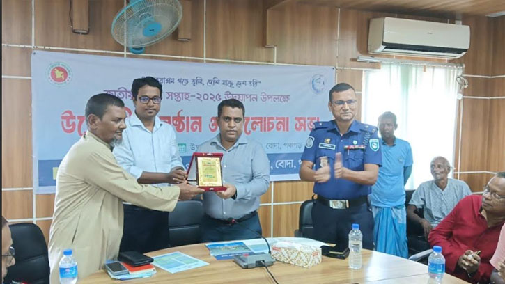 কারেন্ট ও দোয়ালি জাল সম্পূর্ণভাবে বন্ধ করতে হবে: উপজেলা নির্বাহী কর্মকর্তার