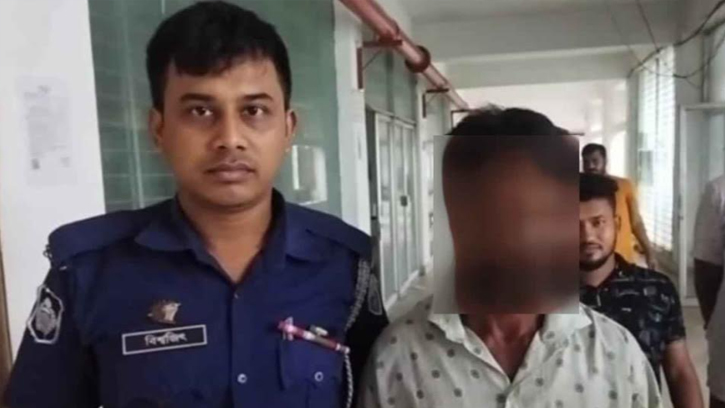ব্রাহ্মণবাড়িয়ায় নিজের মেয়েকে ধর্ষণের অভিযোগে বাবা আটক