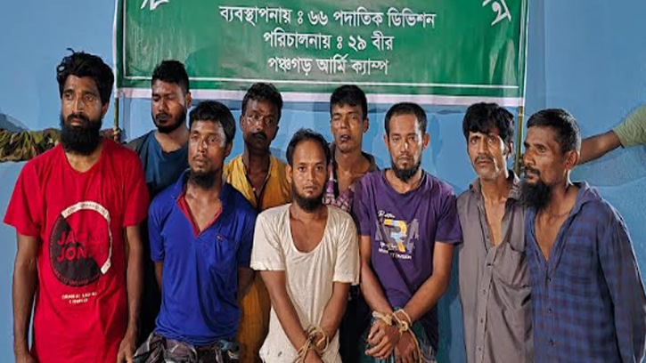 পঞ্চগড়ে ৯ অনলাইন জুয়াড়িকে জেল জরিমানা