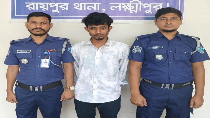 লক্ষ্মীপুরে ৭ দিন আটকে রেখে তরুণীকে ধর্ষণ: গ্রেফতার ১