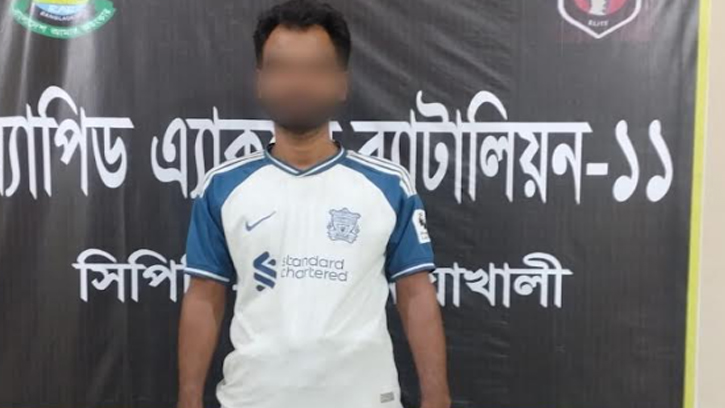 সিঁধ কেটে ঘরে ঢুকে গৃহবধূকে ধর্ষণ: যুবক গ্রেফতার