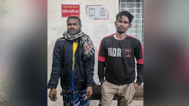 নোয়াখালীতে দুই মাদক সেবীকে কারাদন্ড