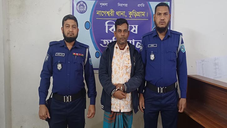 নাগেশ্বরীতে হত্যাচেষ্টাসহ একাধিক মামলার আসামি গ্রেফতার