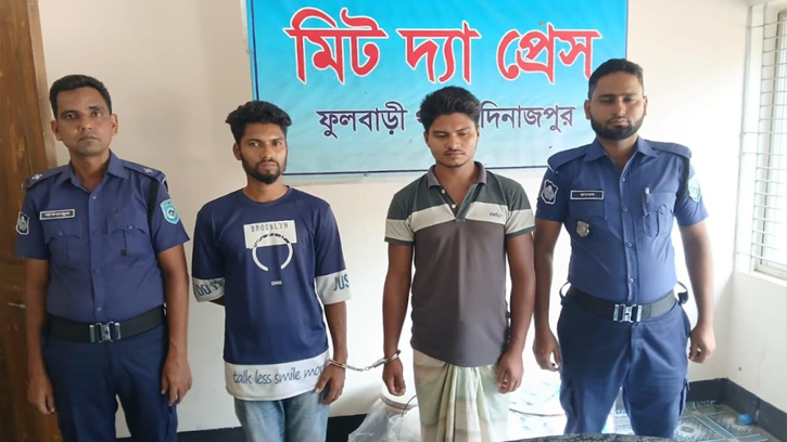 ফুলবাড়ীতে ইয়াবাসহ দুই যুবক আটক