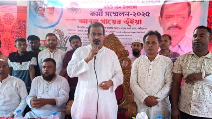 আপোষহীন নেতৃত্বের উদাহরণ খালেদা জিয়া: খায়ের ভূঁইয়া