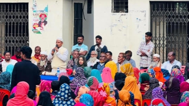 বিএনপি সমর্থককে আচরণবিধি লঙ্ঘনের দায়ে জরিমানা