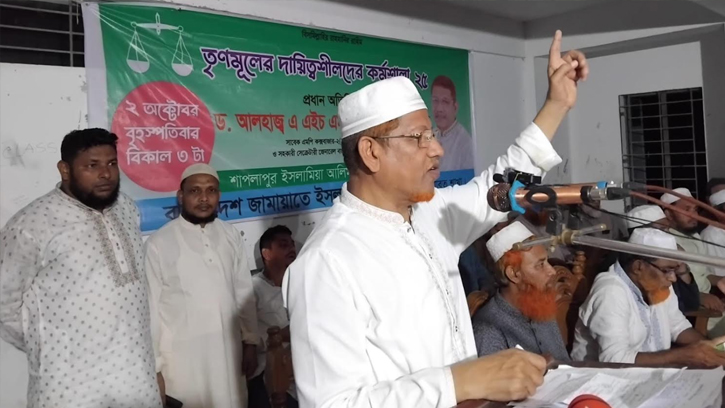 মহেশখালীতে তৃণমূল নেতা কর্মীদের সমাবেশে ডক্টর হামিদুর রহমান