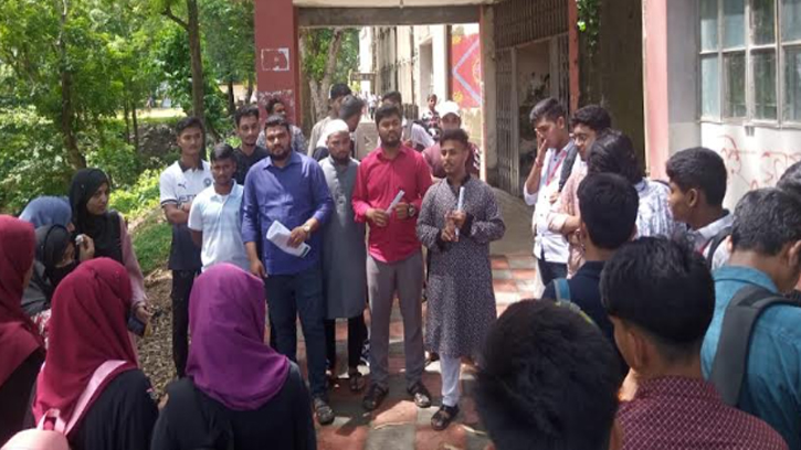 ষড়যন্ত্র বন্ধে রাঙ্গামাটিতে পিসিসিপির লিফলেট বিতরণ