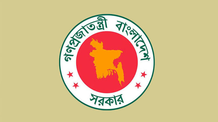 ৫ সিটি কর্পোরেশনে নতুন প্রশাসক নিয়োগ