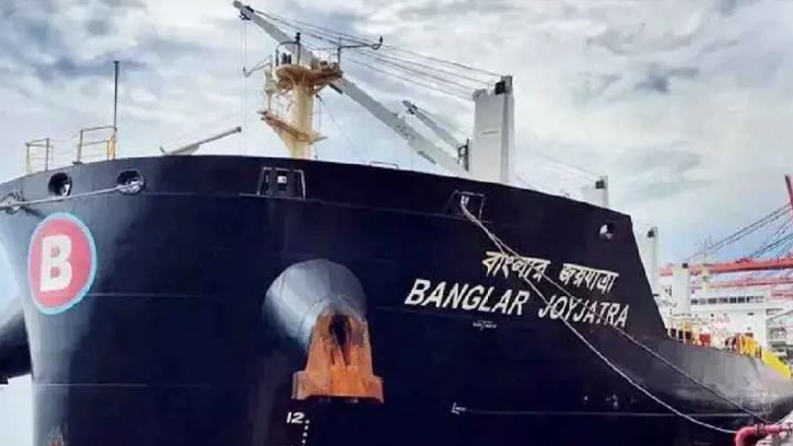 ‘বাংলার জয়যাত্রা’ নিয়ে দুশ্চিন্তা কাটল: নিরাপদ চলাচলের নিশ্চয়তা দিল তেহরান