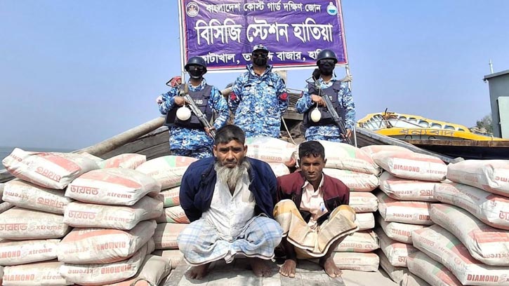 নোয়াখালীতে মায়ানমারে পাচারকালে সিমেন্টসহ ২ পাচারকারী আটক