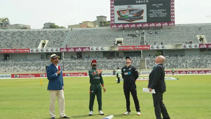 সিরিজ বাঁচাতে নেমে টস হেরে ফিল্ডিংয়ে টাইগাররা